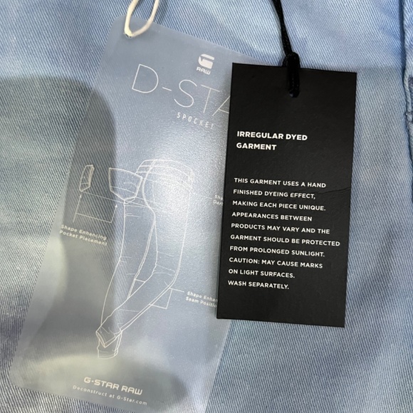 Light Blue Women's Jeans - Picture 3 of 4